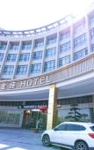 Туры в отель Sanyin Hotel (Hangzhou Xiaoshan International Airport)