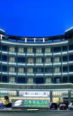 Туры в отель Sanyin Hotel (Hangzhou Xiaoshan International Airport)