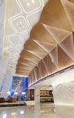 Туры в отель Howard Johnson CAEXPO Plaza Nanning