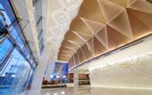 Туры в отель Howard Johnson CAEXPO Plaza Nanning