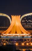 Туры в отель Howard Johnson CAEXPO Plaza Nanning