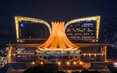 Туры в отель Howard Johnson CAEXPO Plaza Nanning