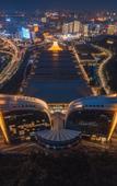 Туры в отель Howard Johnson CAEXPO Plaza Nanning