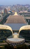 Туры в отель Howard Johnson CAEXPO Plaza Nanning