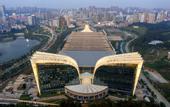 Туры в отель Howard Johnson CAEXPO Plaza Nanning