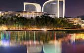 Туры в отель Howard Johnson CAEXPO Plaza Nanning