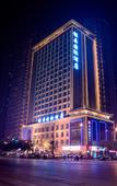 Туры в отель Madison Hotel (Xi'an Qujiang Conference Center The MixC)