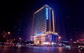 Туры в отель Madison Hotel (Xi'an Qujiang Conference Center The MixC)