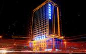 Туры в отель Madison Hotel (Xi'an Qujiang Conference Center The MixC)