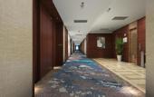 Туры в отель Madison Hotel (Xi'an Qujiang Conference Center The MixC)