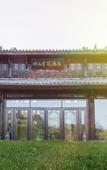 Туры в отель Laoshan Academy hotel
