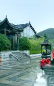 Туры в отель Laoshan Academy hotel