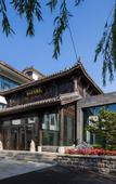 Туры в отель Laoshan Academy hotel