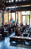 Туры в отель Laoshan Academy hotel