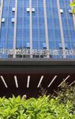 Туры в отель Guohui International Hotel