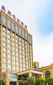 Туры в отель Royal Garden Hotel