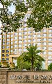 Туры в отель Royal Garden Hotel