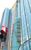 Туры в отель SXQSJD
