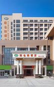 Туры в отель Vienna Hotel (Nanjing Qidi Street)