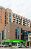 Туры в отель Vienna Hotel (Nanjing Qidi Street)