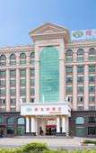 Туры в отель Vienna Hotel (Chaozhou Chaoshan High-Speed Railway Station Branch)