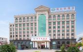 Туры в отель Vienna Hotel (Chaozhou Chaoshan High-Speed Railway Station Branch)