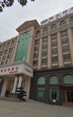 Туры в отель Vienna Hotel (Chaozhou Chaoshan High-Speed Railway Station Branch)