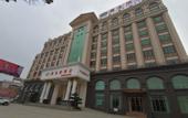 Туры в отель Vienna Hotel (Chaozhou Chaoshan High-Speed Railway Station Branch)