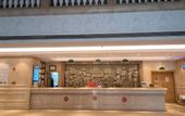 Туры в отель Vienna Hotel (Chaozhou Chaoshan High-Speed Railway Station Branch)