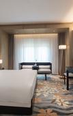 Туры в отель Ramada by Wyndham Zhenjiang City Center