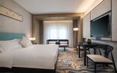 Туры в отель Ramada by Wyndham Zhenjiang City Center