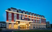 Туры в отель Ramada by Wyndham Zhenjiang City Center