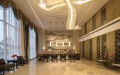 Туры в отель Ramada by Wyndham Zhenjiang City Center