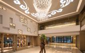 Туры в отель Ramada by Wyndham Zhenjiang City Center