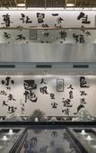 Туры в отель ZhuJi MuChen Hotel (YongLi Square Store)