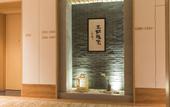Туры в отель ZhuJi MuChen Hotel (YongLi Square Store)