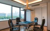 Туры в отель ZhuJi MuChen Hotel (YongLi Square Store)