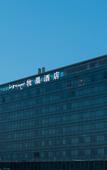 Туры в отель ZhuJi MuChen Hotel (YongLi Square Store)