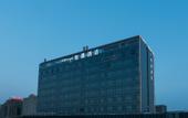 Туры в отель ZhuJi MuChen Hotel (YongLi Square Store)