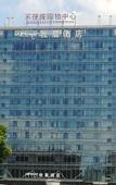 Туры в отель ZhuJi MuChen Hotel (YongLi Square Store)