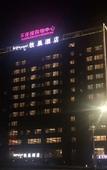 Туры в отель ZhuJi MuChen Hotel (YongLi Square Store)