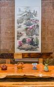Туры в отель Yunxianju Tea Culture Theme Hotel