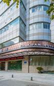 Туры в отель Zixuan Hotel