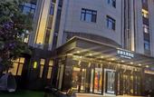Туры в отель Yitel Premium (Harbin West High-speed Railway Station Wanda Plaza)