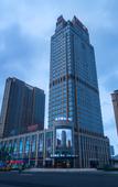 Туры в отель Orange Hotel (Changzhou Bubugao Commercial Plaza)