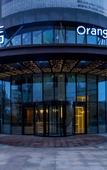 Туры в отель Orange Hotel (Changzhou Bubugao Commercial Plaza)