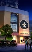 Туры в отель Fujian  Enze Xiaozhu Hotel