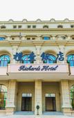 Туры в отель Hengdian World Studios · Licha Hotel (Circus City)
