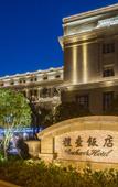 Туры в отель Hengdian World Studios · Licha Hotel (Circus City)