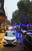 Туры в отель Yuelu Garden Hotel
